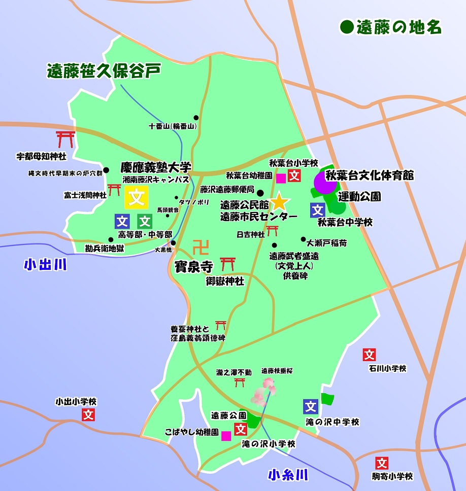 遠藤地図