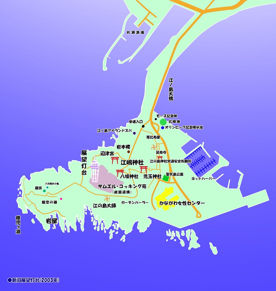 江ノ島地図