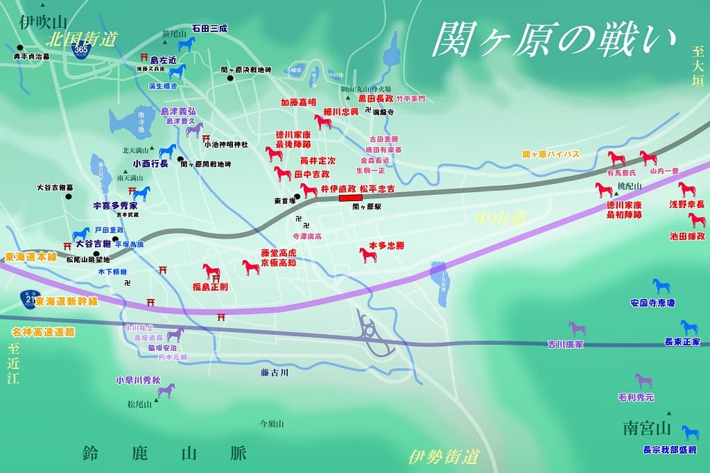 TSUBAKI MAP 関ヶ原の戦い